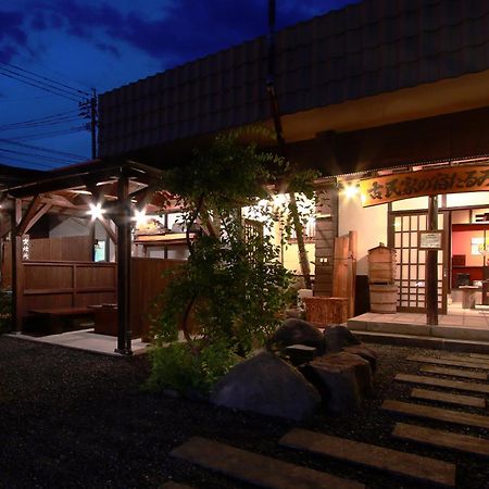 Kominkanoyado Tarumizu Extérieur photo