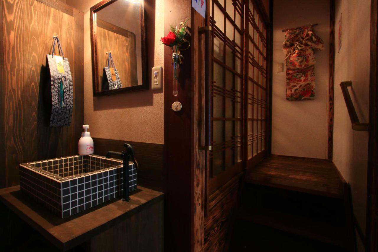 Kominkanoyado Tarumizu Extérieur photo