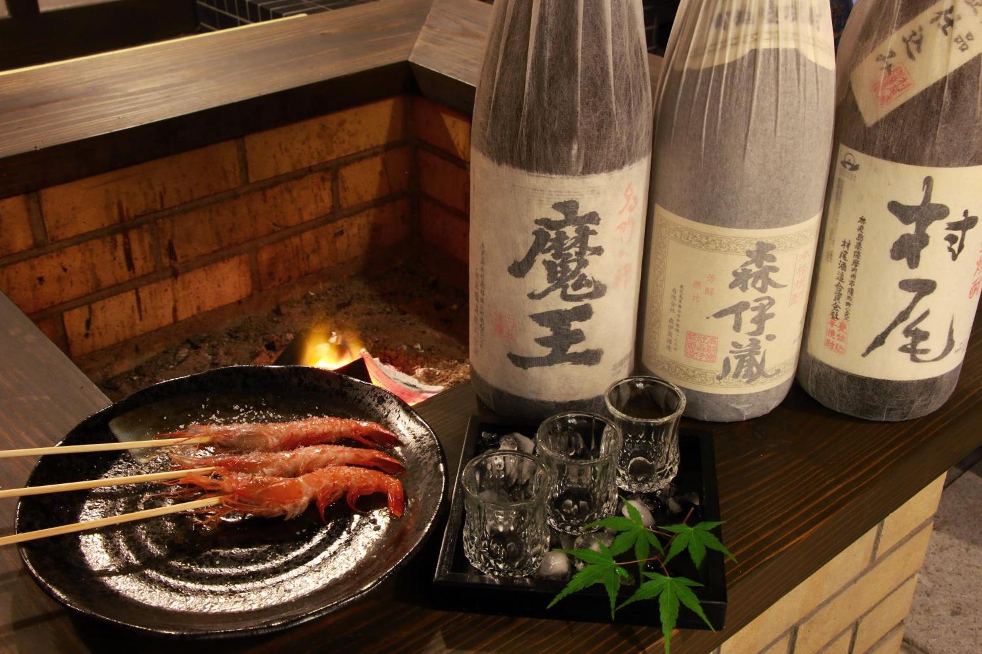 Kominkanoyado Tarumizu Extérieur photo