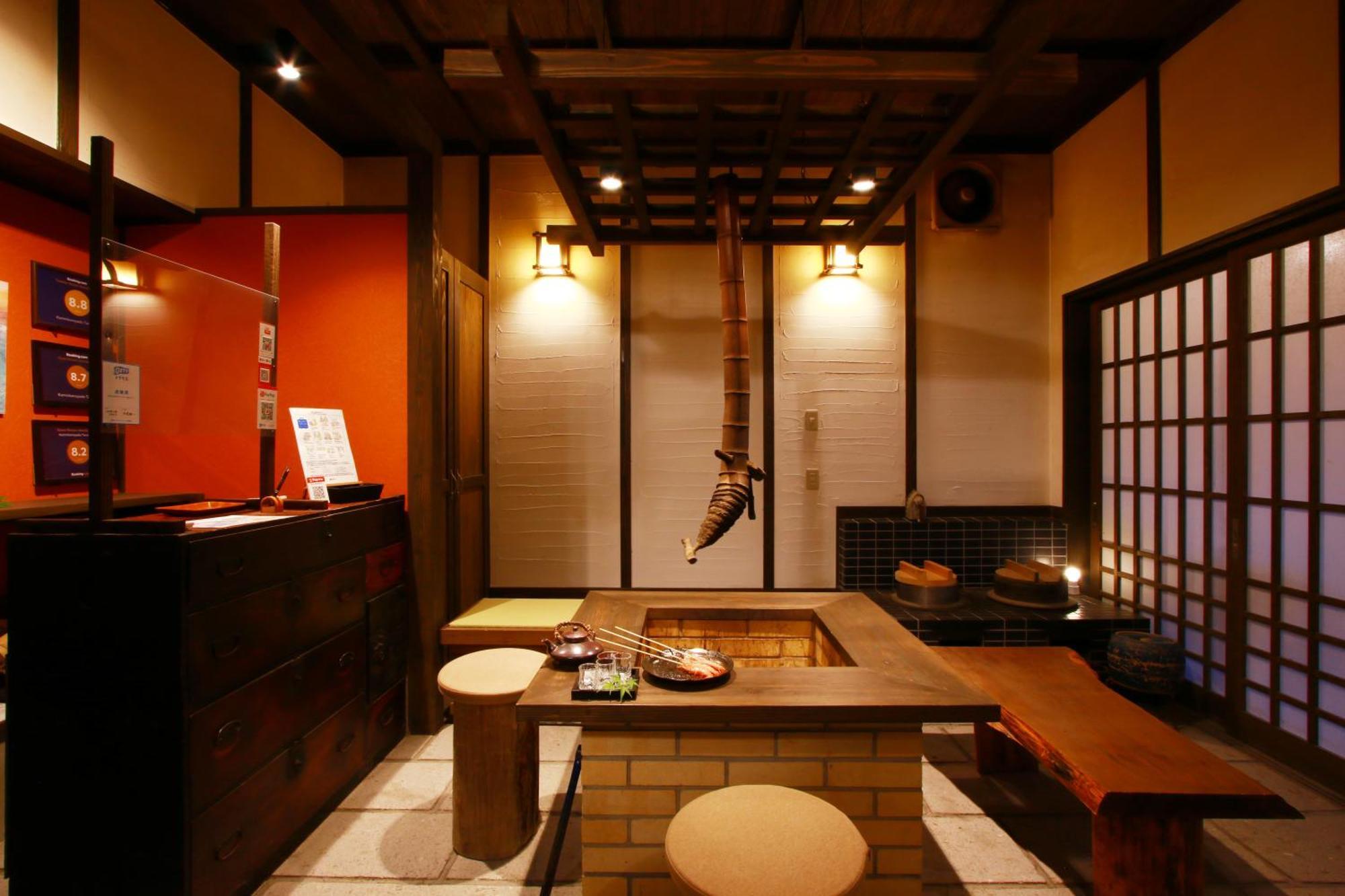 Kominkanoyado Tarumizu Extérieur photo