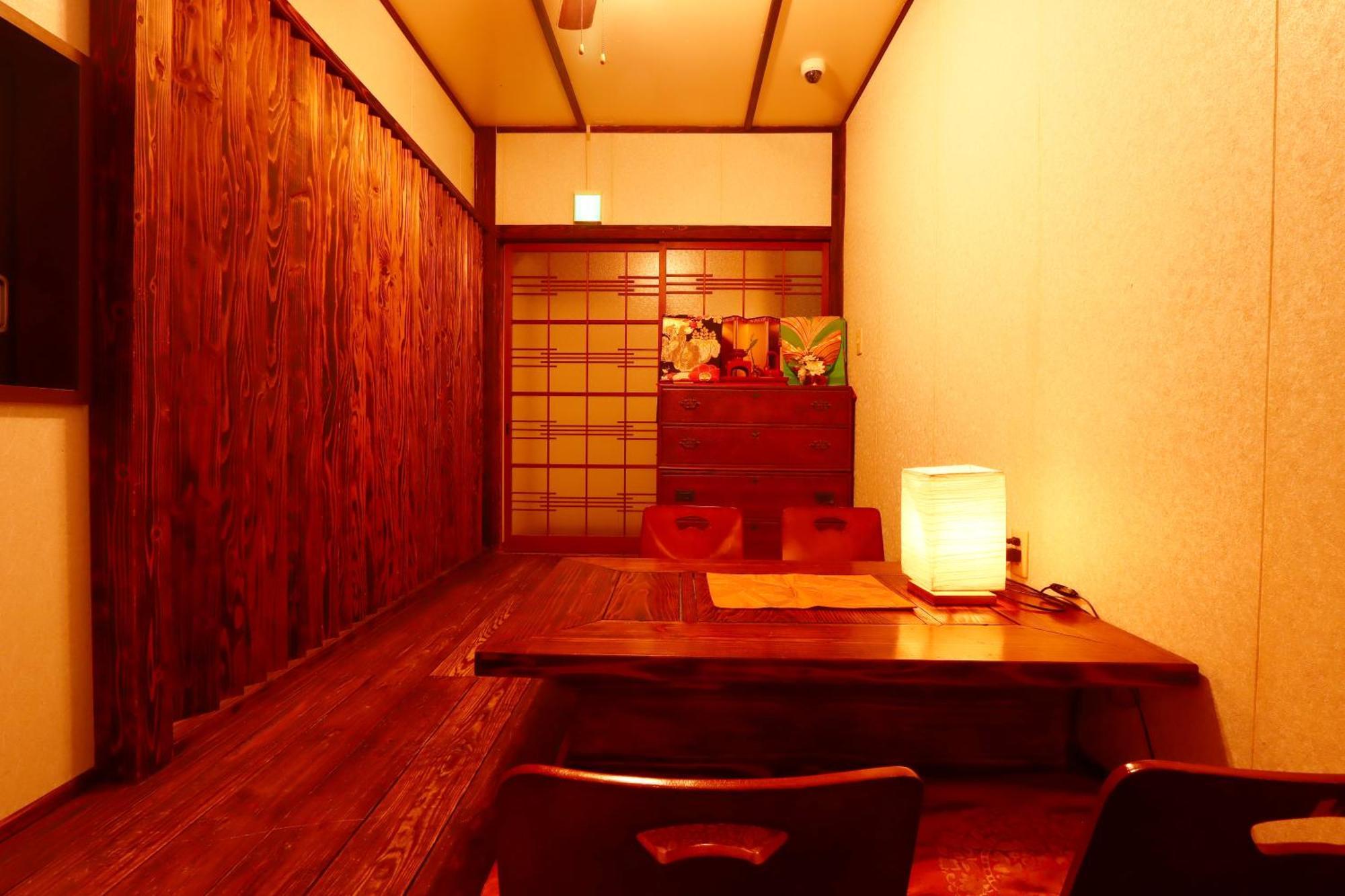 Kominkanoyado Tarumizu Extérieur photo