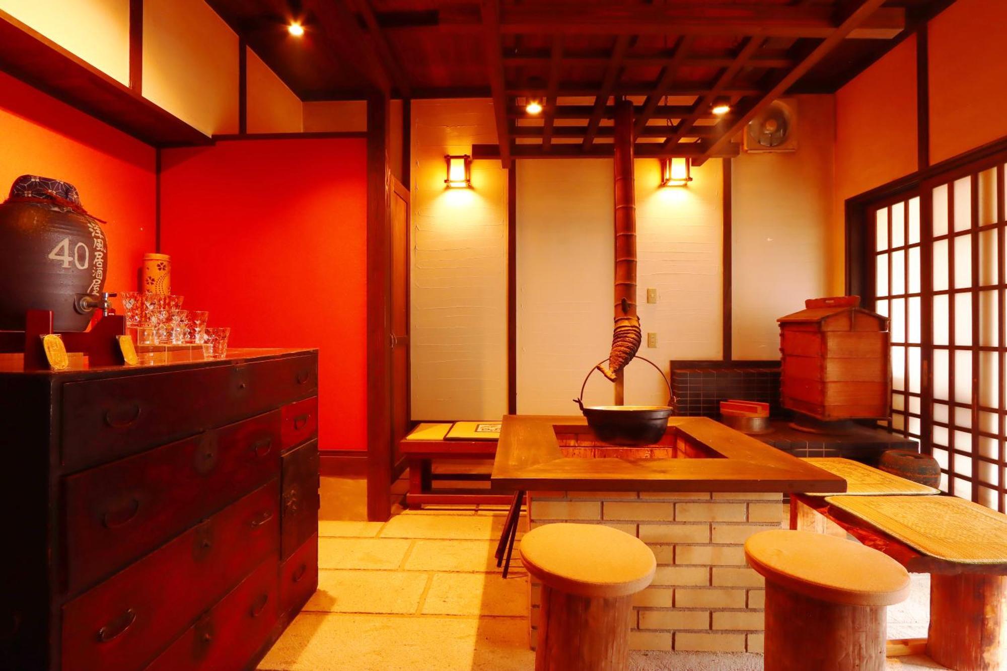 Kominkanoyado Tarumizu Extérieur photo